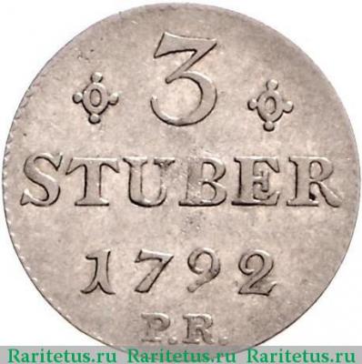 Реверс монеты 3 штюбера (stüber) 1792 года   Юлих-Берг