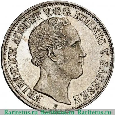 1 талер (thaler) 1848 года   Саксония