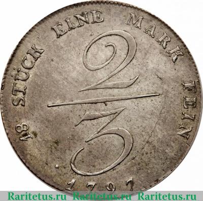Реверс монеты 2/3 талера (thaler) 1797 года   Пруссия
