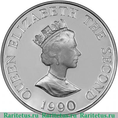 2 фунта (pounds) 1990 года   Олдерни proof