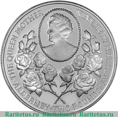 Реверс монеты 2 фунта (pounds) 1990 года   Олдерни proof
