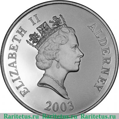5 фунтов (pounds) 2003 года   Олдерни proof