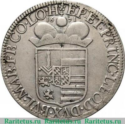 Реверс монеты патагон (patagon) 1671 года   Льежское епископство