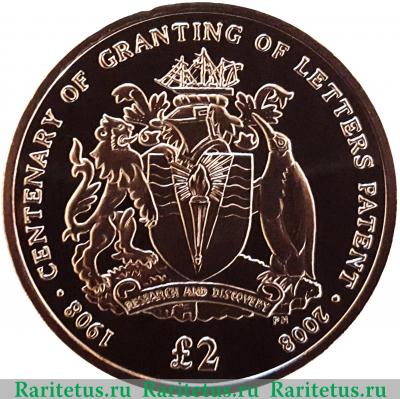 Реверс монеты 2 фунта (pounds) 2008 года   Британская антарктическая территория proof
