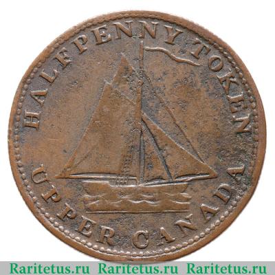 1/2 пенни (half penny) 1820 года   Верхняя Канада