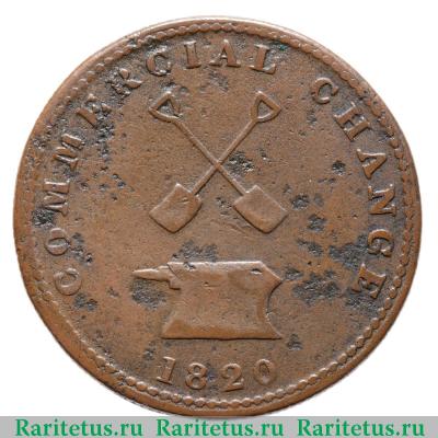 Реверс монеты 1/2 пенни (half penny) 1820 года   Верхняя Канада