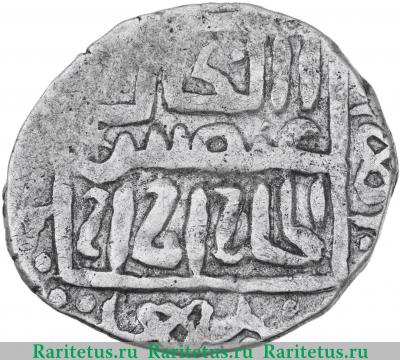 Реверс монеты данг (dang) 1380 года   Золотая Орда
