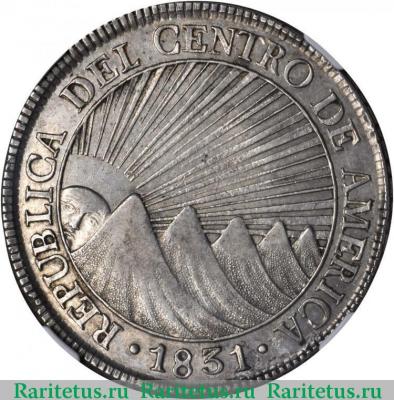 8 реалов (reales) 1831 года   Соединённые Провинции Центральной Америки