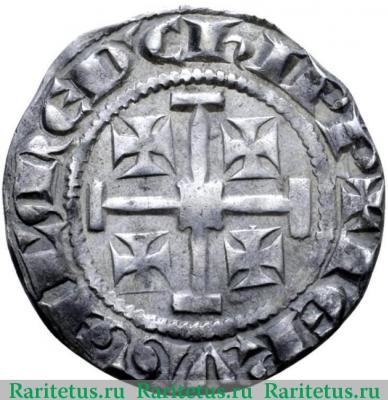 Реверс монеты грош (gros) 1310 года   Кипрское королевство