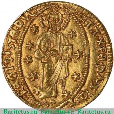 Реверс монеты дукат (ducat) 1513 года   Орден Госпитальеров