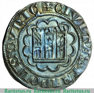 грош (gros) 1275 года   Графство Триполи