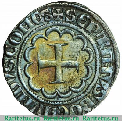 Реверс монеты грош (gros) 1275 года   Графство Триполи