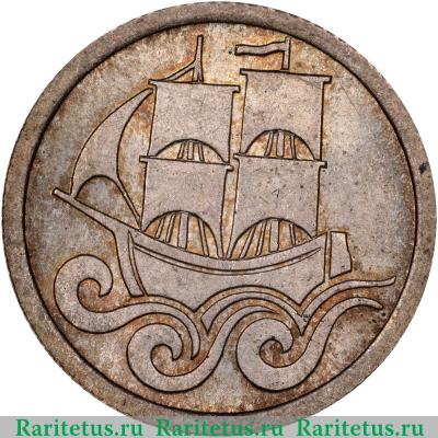 Реверс монеты 1/2 гульдена (gulden) 1923 года   Данциг