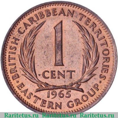 Реверс монеты 1 цент (cent) 1965 года   Восточные Карибы