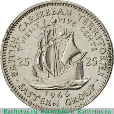Реверс монеты 25 центов (cents) 1965 года   Восточные Карибы