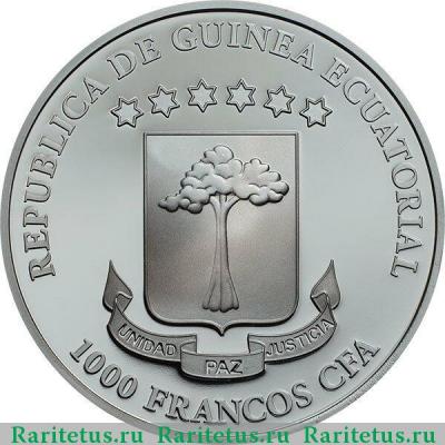 1000 франков (francs) 2018 года   Экваториальная Гвинея proof
