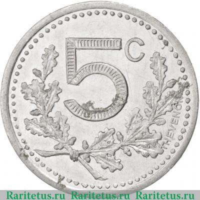 Реверс монеты 5 сантимов (centimes) 1921 года   Ирсон