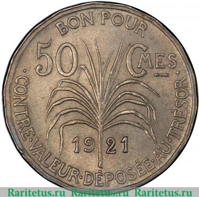 Реверс монеты 50 сантимов (centimes) 1921 года   Гваделупа