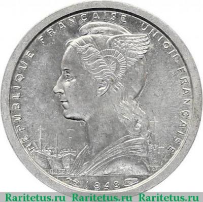 1 франк (franc) 1948 года   Сен-Пьер и Микелон