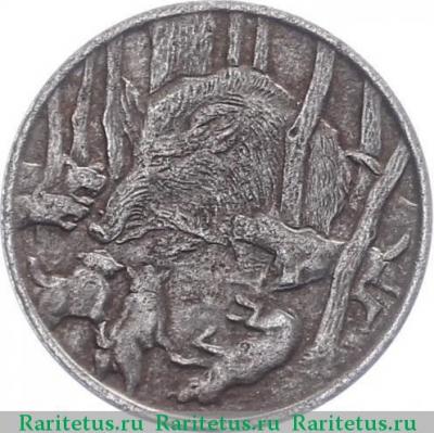 Реверс монеты 1/2 марки (mark) 1917 года   Ольденбург