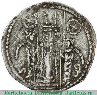 Реверс монеты драхма (drachm) 630 года   Эфталиты