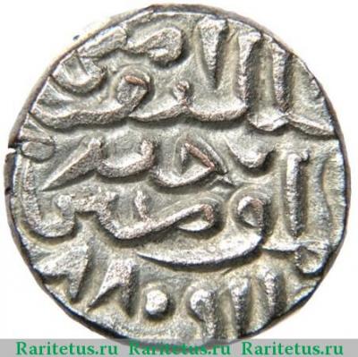 Реверс монеты 1 танка (tanka) 1458 года   Джаунпурский султанат