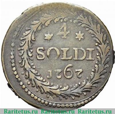 Реверс монеты 4 сольдо (soldi) 1767 года   Корсиканская республика