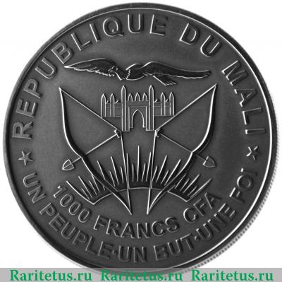 1000 франков (francs) 2015 года   Мали
