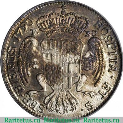 Реверс монеты 30 тари (tari) 1790 года   Мальтийский орден