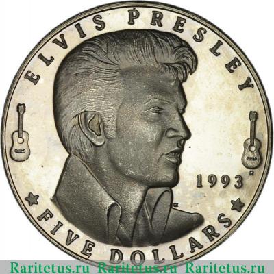 Реверс монеты 5 долларов (dollars) 1993 года   Маршалловы Острова proof