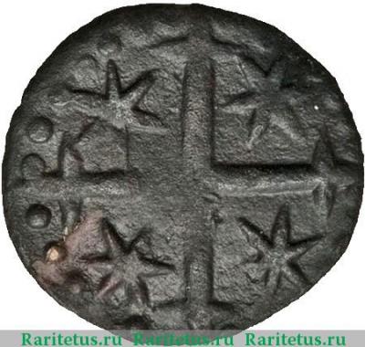 Реверс монеты бан (ban) 1377 года   Валахия