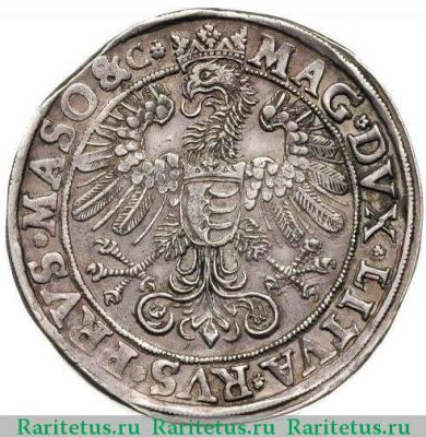 Реверс монеты талер (talar) 1580 года   Речь Посполитая
