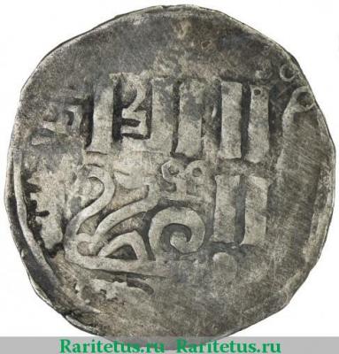 дирхам (dirham) 1270 года   Чагатайский улус