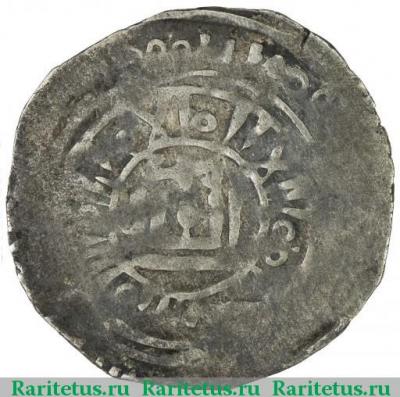 Реверс монеты дирхам (dirham) 1270 года   Чагатайский улус