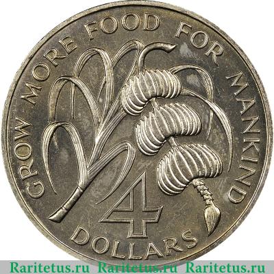 Реверс монеты 4 доллара (dollars) 1970 года   Монтсеррат