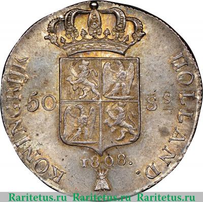Реверс монеты 50 стюверов (stuivers) 1808 года   Голландское королевство