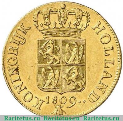 Реверс монеты 1 дукат (dukat) 1809 года   Голландское королевство
