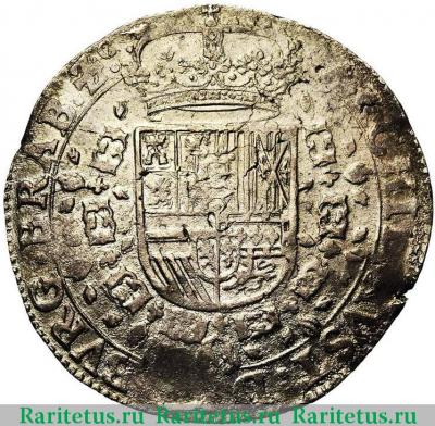 Реверс монеты патагон (patagon) 1623 года   Испанские Нидерланды