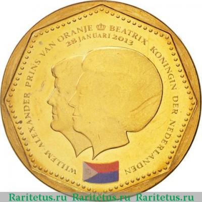 5 гульденов (gulden) 2013 года   Нидерландские Антильские острова