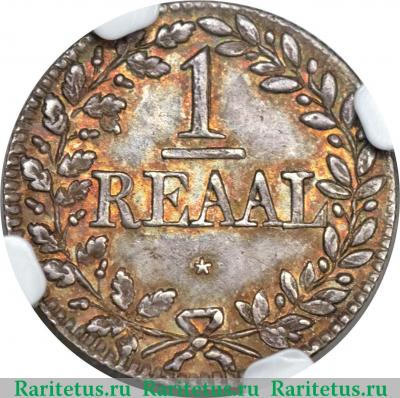 Реверс монеты 1 реал (reaal) 1821 года   Кюрасао