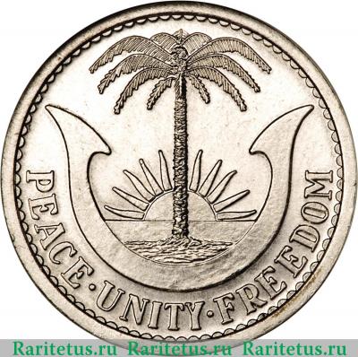 1 шиллинг (shilling) 1969 года   Биафра
