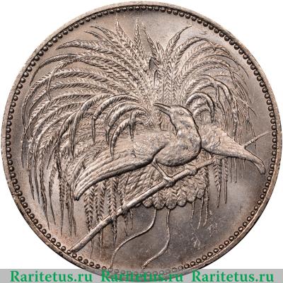 2 марки (mark) 1894 года   Германская Новая Гвинея