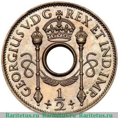Реверс монеты 1/2 пенни (half penny) 1929 года   Новая Гвинея