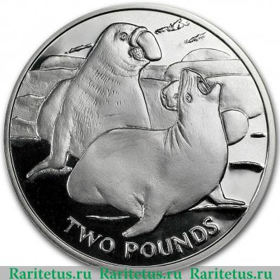 Реверс монеты 2 фунта (pounds) 2017 года   Южная Георгия