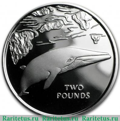 Реверс монеты 2 фунта (pounds) 2016 года   Южная Георгия