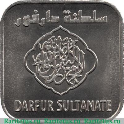 100 динаров (dinars) 2008 года   Дарфур