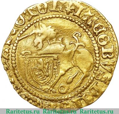 1/2 юникорна (unicorn) 1488 года   Шотландия