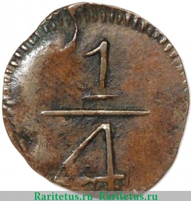 Реверс монеты 1/4 реала (real) 1813 года   Провинция Маракайбо