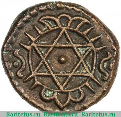 Реверс монеты 4 кэш (cash) 1848 года   Княжество Траванкор