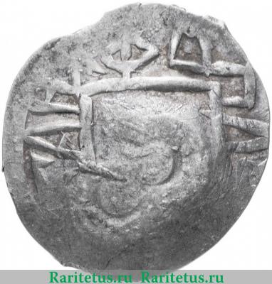 Реверс монеты денга 1427 года   Великое княжество Рязанское